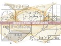 教育学研究生考研英语，高效策略与实用技巧