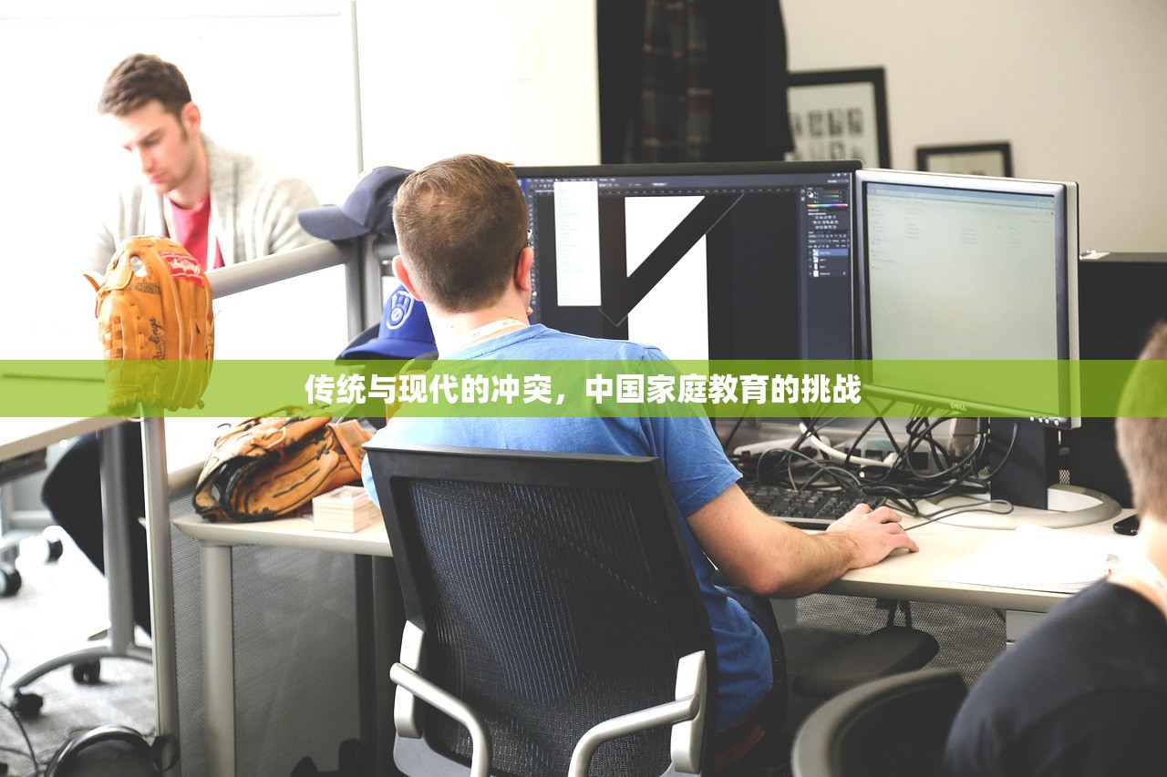 武侯区教育发展研究院，区域教育创新与卓越的引领者