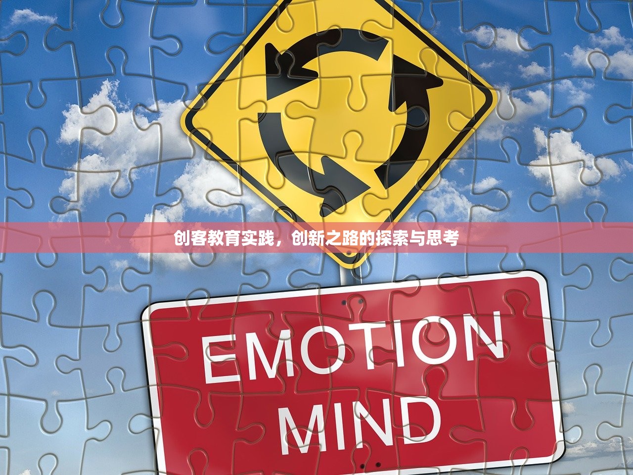 郑州家庭教育讲师招募，塑造未来教育的领航者