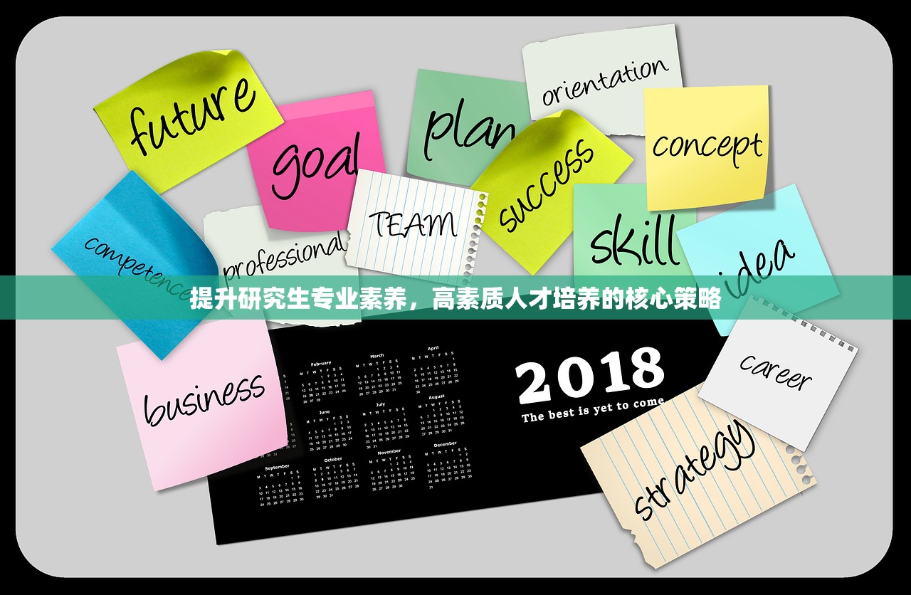 个性化教育的革命，一对一辅导的兴起及其深远影响