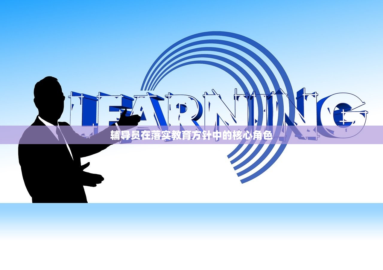 伊承天 第4页