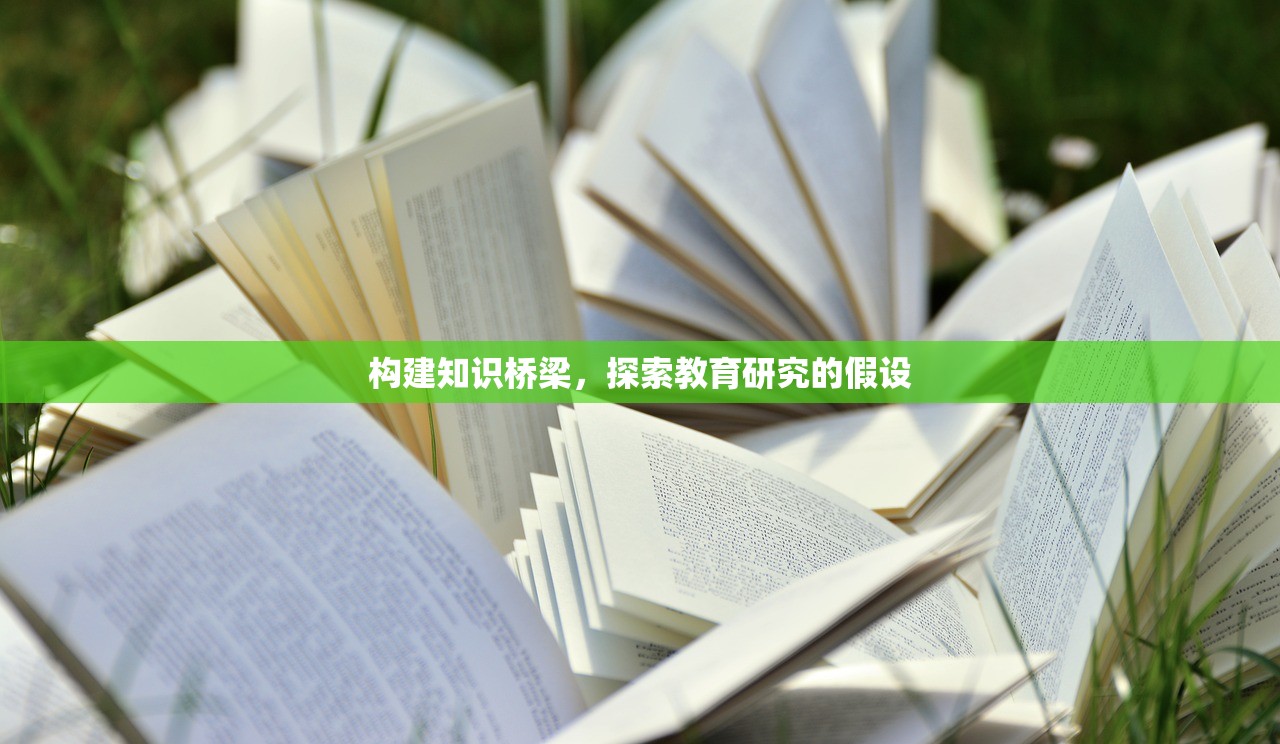哈尔滨中公教育，助力学子实现梦想的辅导班