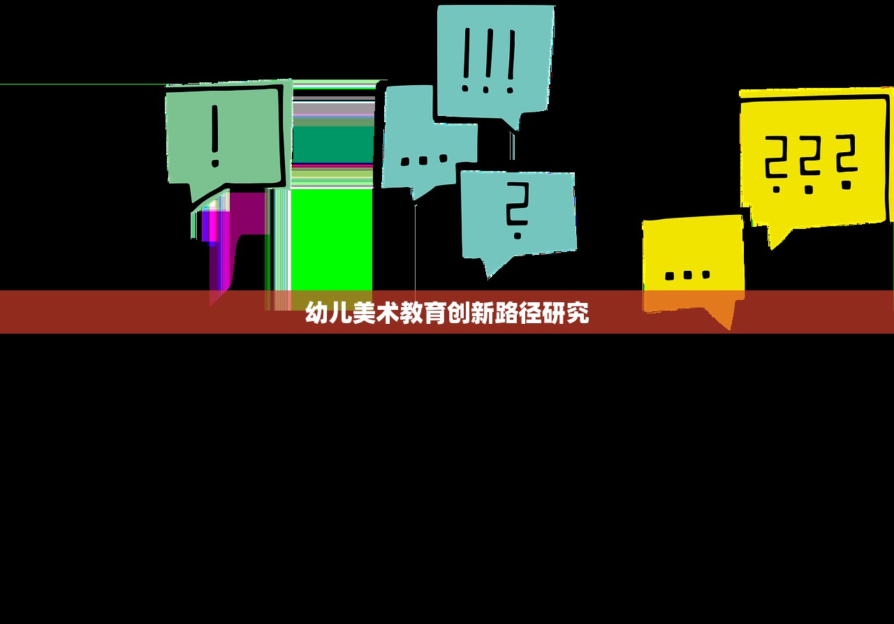 猿辅导在线教育，启航未来教育领域的招聘新篇章