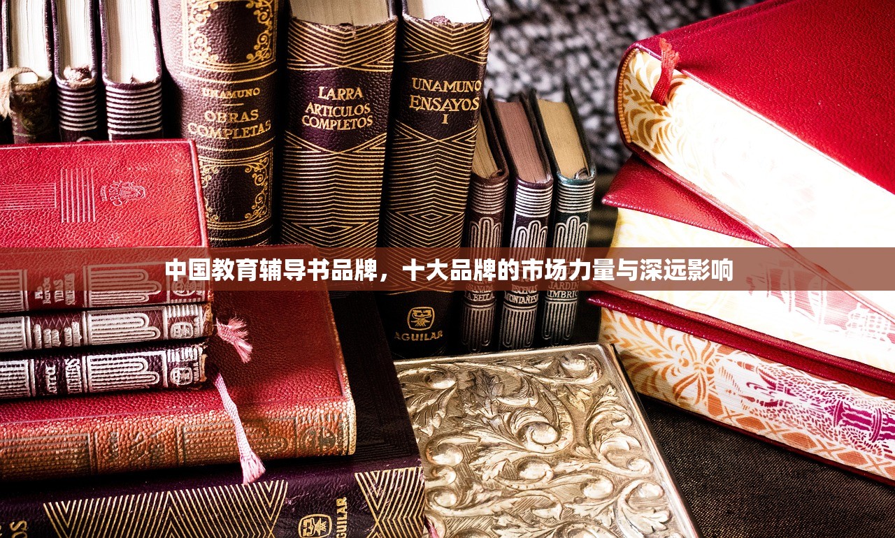 武汉教育科学研究院，架起教育创新与研究的桥梁