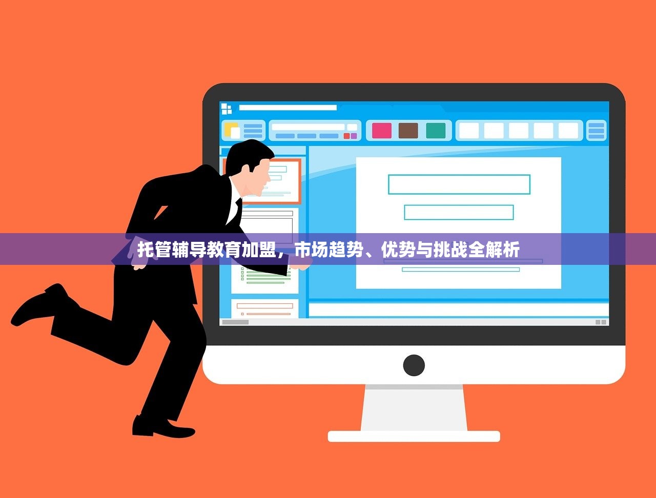 沈师教育研究生，塑造未来教育领域的领航者