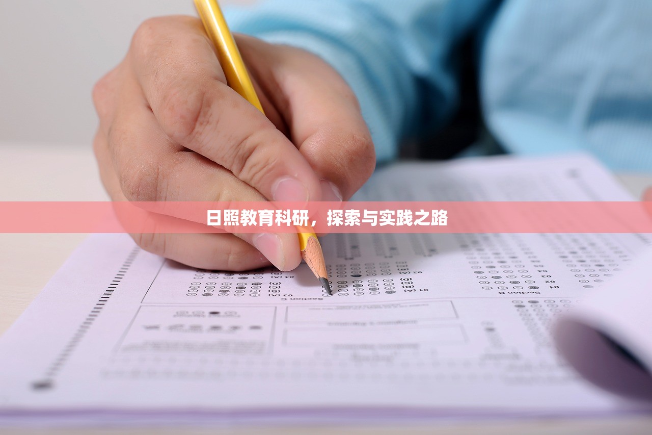 教育部推免研究生，开启高层次人才培养新篇章