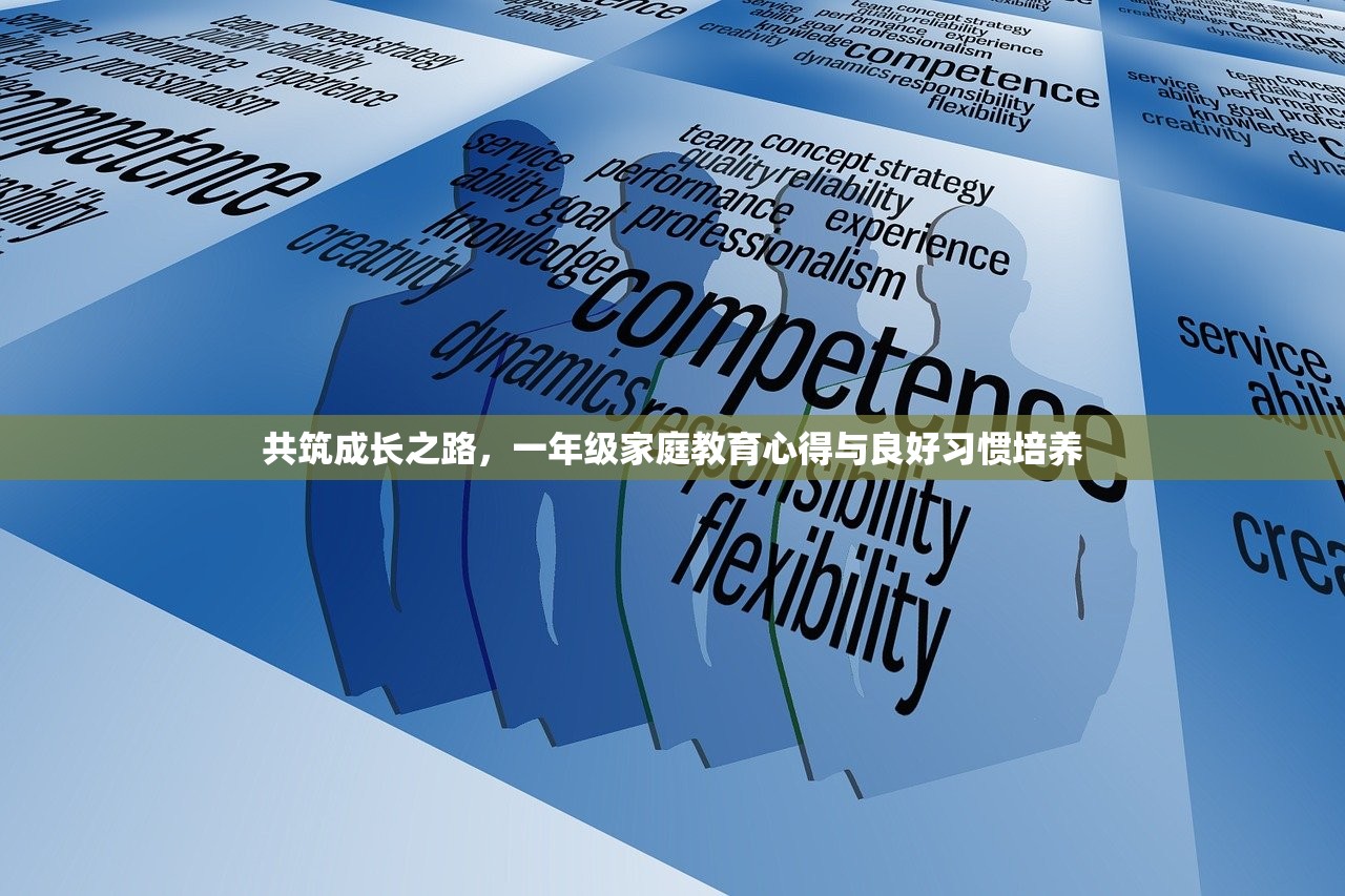 苏州大学，培育未来教育领导者的教育学研究生摇篮