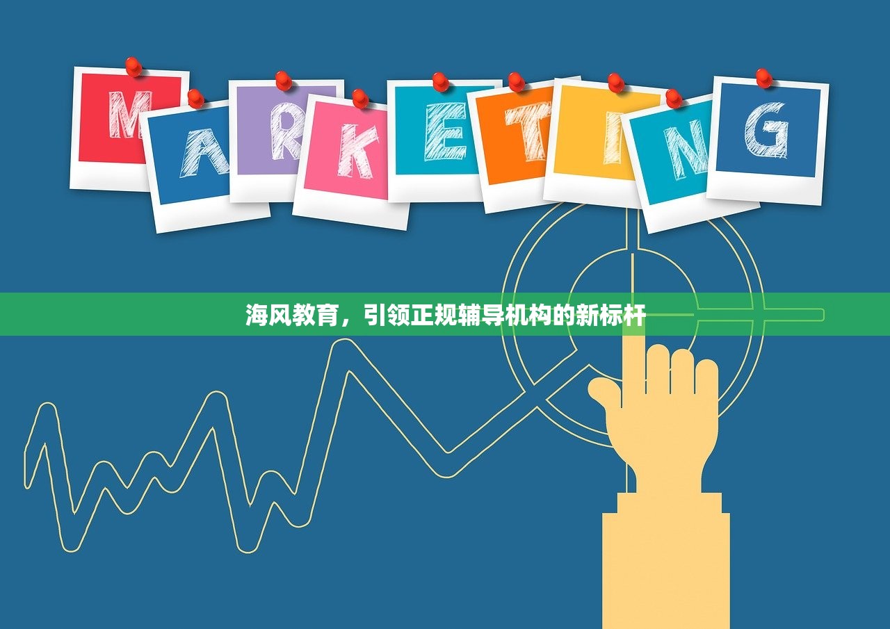 特殊教育专业在职研究生教育，提升素养，服务特殊需求