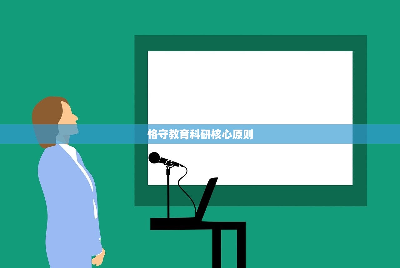 辅导员，思想政治教育的先锋与学生灵魂的塑造者