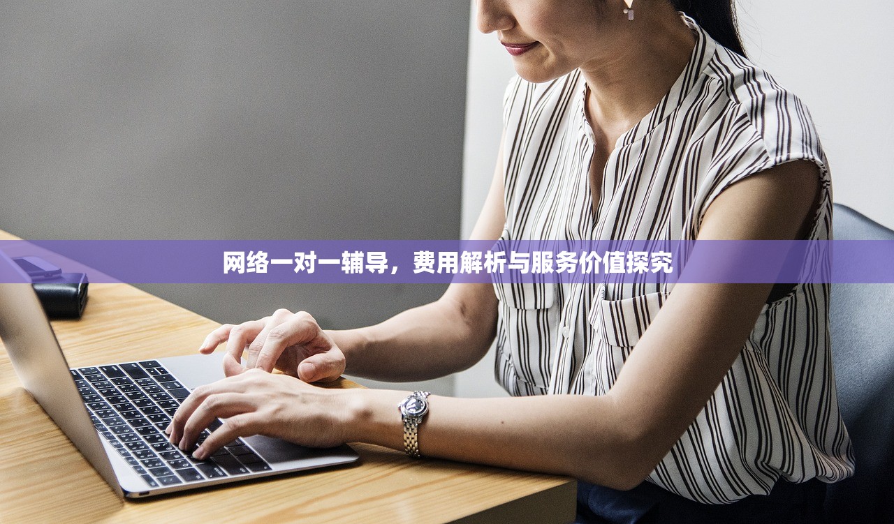 师德修养与实践，教育教学中的案例分析与路径探索