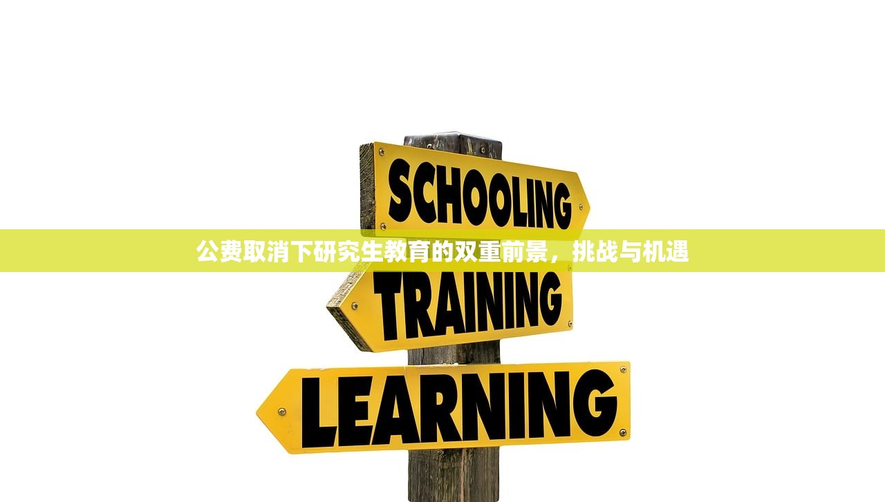 小升初，家庭教育的转折点